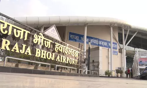 Bhopal: भोपाल हवाई अड्डे पर यात्रियों का नया रेकॉर्ड
